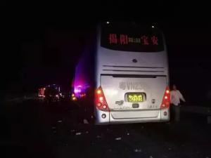 悲剧再敲警钟 揭阳高速追尾致4死，公路客运安全何去何从？