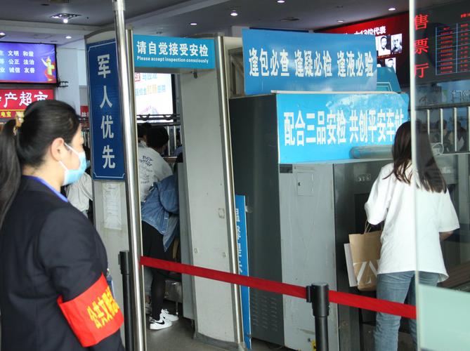 湖北公路客运集团全力保障清明节期间旅客运输